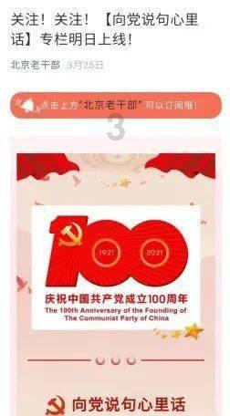 现在的年轻人和妈妈的相处之道是怎样的呢？