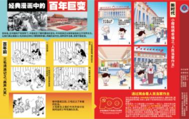 警察带嫌犯产检偶遇孕妻,双目相对妻子“秒懂”!警嫂为何总是如此懂事?-专注解决生活难题